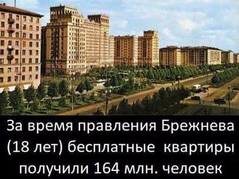 Ипотека под 0% годовых на 10 лет в Даугавпилсе